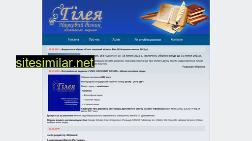 gileya.org alternative sites
