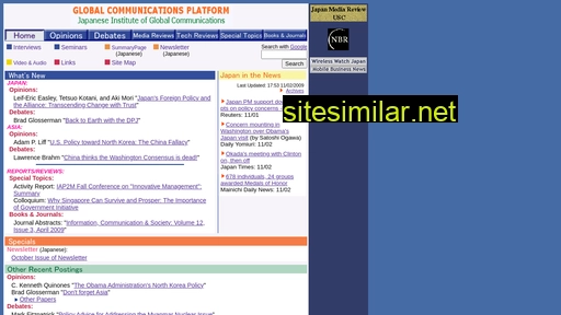 glocom.org alternative sites
