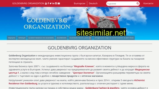 goldenburg.org alternative sites