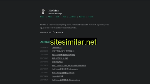 hackfun.org alternative sites
