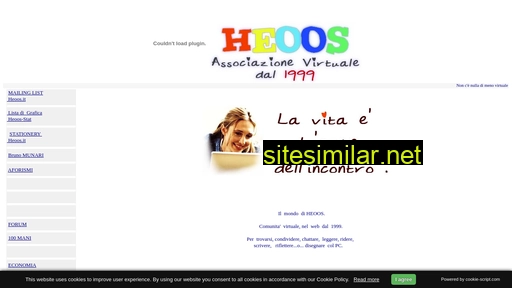 heoos.org alternative sites