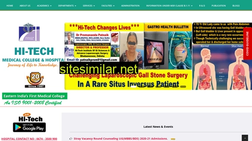 hi-techmedical.org alternative sites