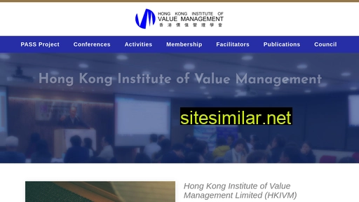 hkivm.org alternative sites