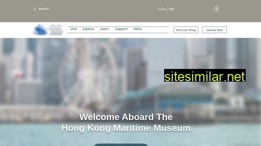 hkmaritimemuseum.org alternative sites