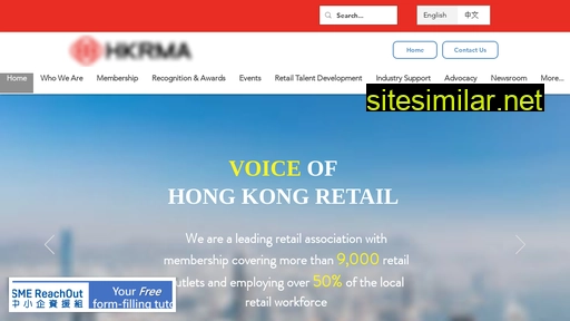 hkrma.org alternative sites