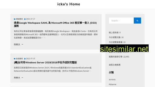 icka.org alternative sites