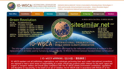 io-wgca.org alternative sites