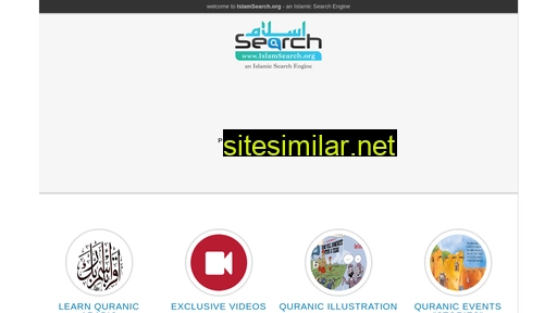 islamsearch.org alternative sites