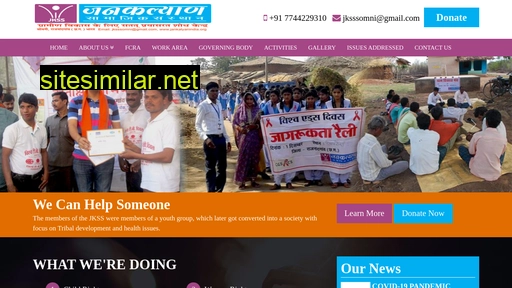 jankalyanindia.org alternative sites