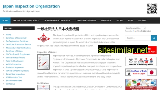 japaninspection.org alternative sites