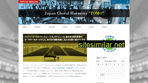 Jch-tomo similar sites