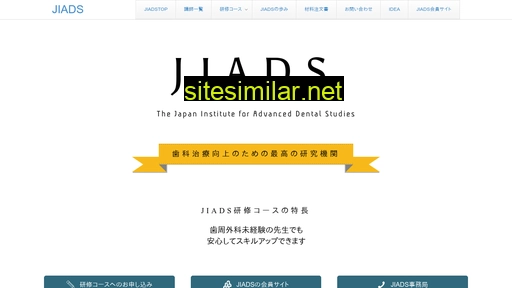 Jiads similar sites