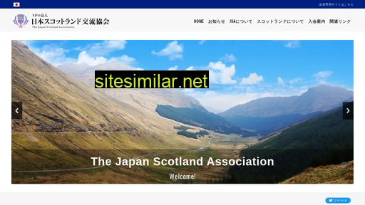 Jpn-scot similar sites
