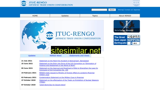 jtuc-rengo.org alternative sites