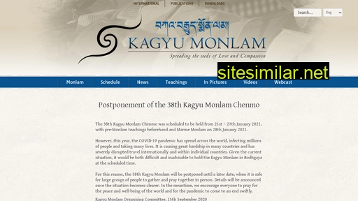 kagyumonlam.org alternative sites