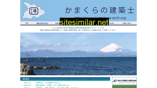 kamakura-arch.org alternative sites