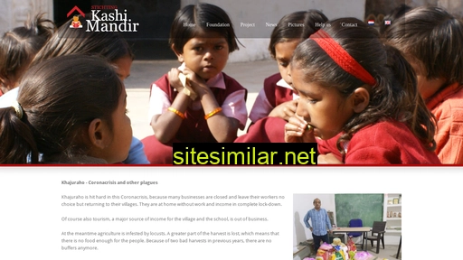 kashimandir.org alternative sites