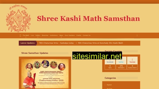 kashimath.org alternative sites