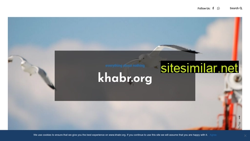 khabr.org alternative sites