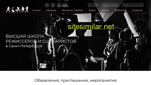kinoshkola.org alternative sites