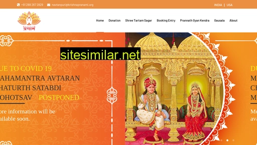 Krishnapranami similar sites