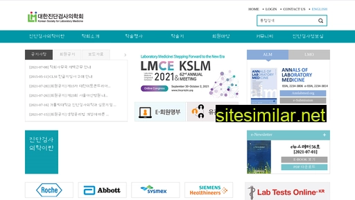 kslm.org alternative sites