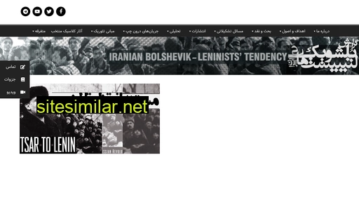 leninist.org alternative sites