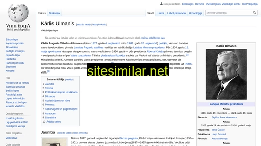 lv.wikipedia.org alternative sites