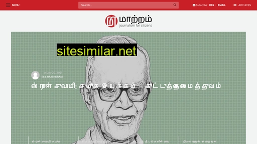 maatram.org alternative sites