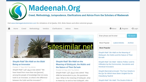 madeenah.org alternative sites