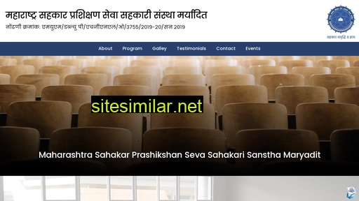 mahasahakar.org alternative sites