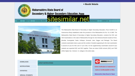 mahahsscboard.org alternative sites