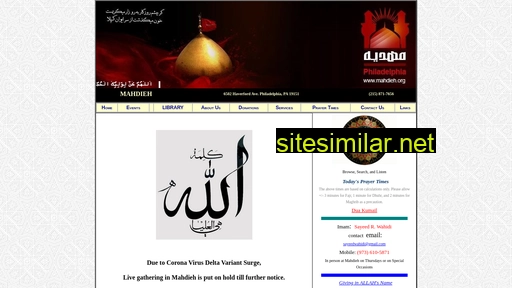 mahdieh.org alternative sites