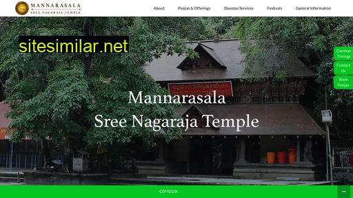 mannarasala.org alternative sites