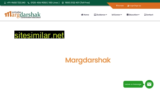 Margdarshak similar sites