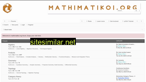 mathimatikoi.org alternative sites