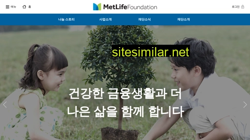 metlifewelfare.org alternative sites