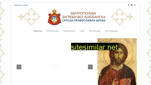 mitropolija-zagrebacka.org alternative sites