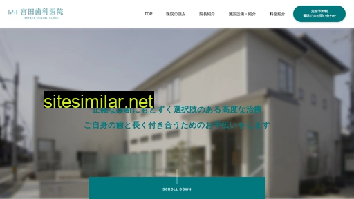 miyatashika.org alternative sites