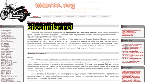 mmoto.org alternative sites