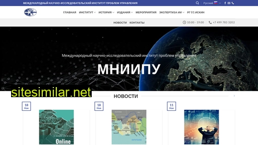 mniipu.org alternative sites