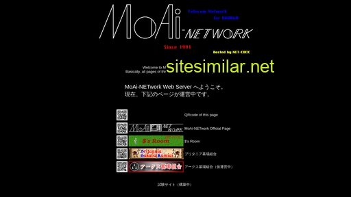 moainet.org alternative sites