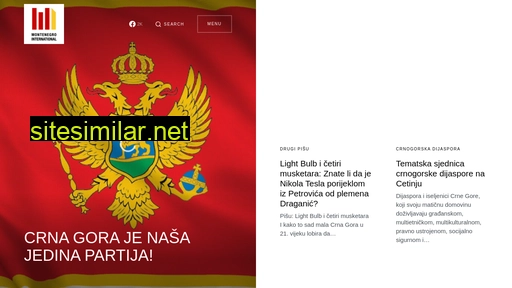 montenegrointernational.org alternative sites