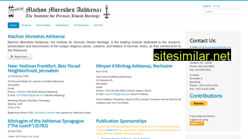 moreshesashkenaz.org alternative sites
