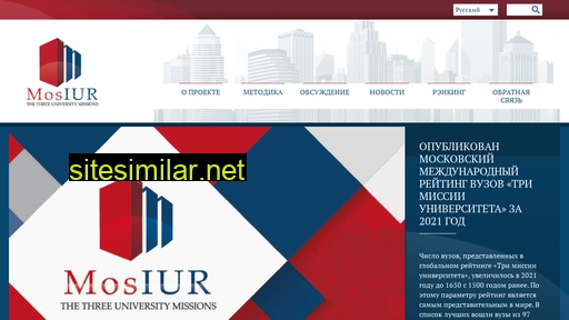 mosiur.org alternative sites