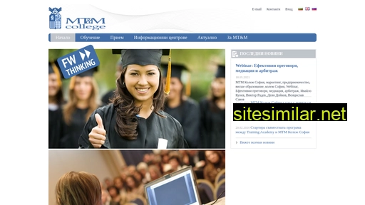 Mtmcollege similar sites