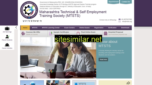 mtsts.org alternative sites