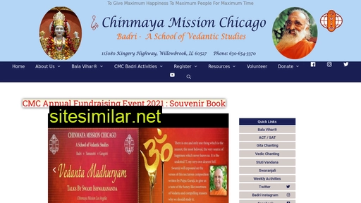 mychinmaya.org alternative sites