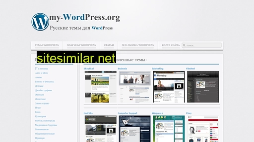 My-wordpress similar sites