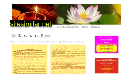 namalayam.org alternative sites